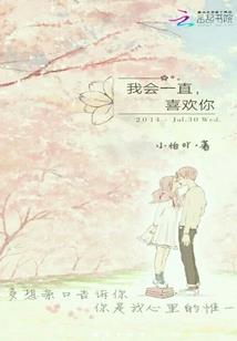 穿越时空邪王老公宠上天