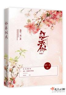 静止的心跳