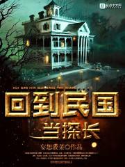 梦魇闲谈