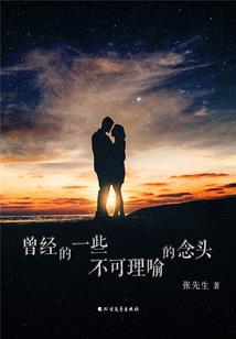 白云自可怡