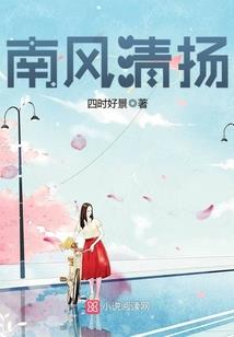 我带猛男们们穿异界