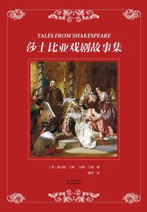 神绫