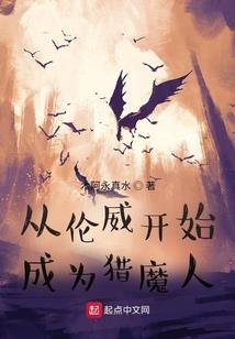 鼎汉