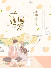 轮回乐园：我在天启当剑仙