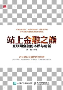 异界美食中心
