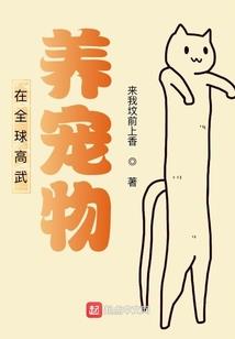 幻灭之凝