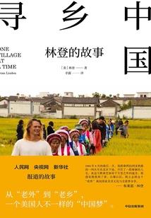 战神奥义
