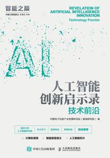 悲伤文案