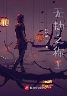 穿越斗罗成为史莱克老大