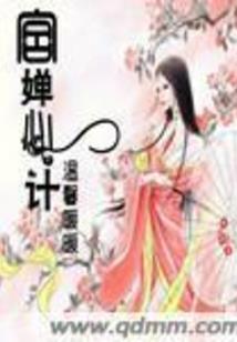 我当明星那几年