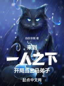 武源异神