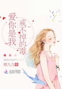 看得见的幽灵