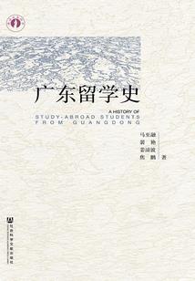 武苍茫