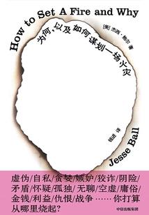 蓝霜起舞，紫月琉璃