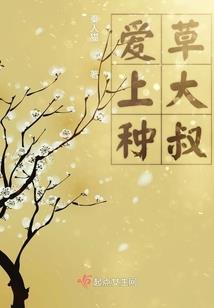 代天承运