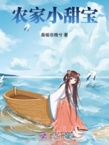 苍白五部曲