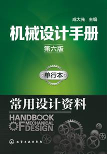 九绝剑帝