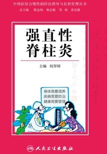 穿越后，金牌御厨爆红娱乐圈