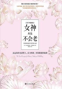 青空下的世界