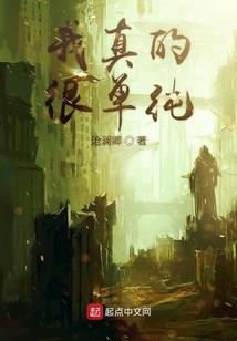 通天财神系统