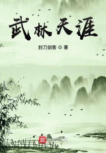 重生蜜蜜宠：靳爷，约吗