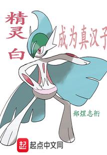 最强邪少之异世纵横