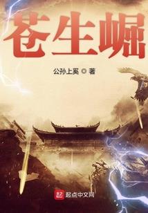 快穿之反派别玩小黑屋剧情