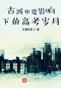 以心为剑