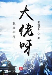 龙武通神