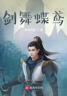 潘多拉碎片