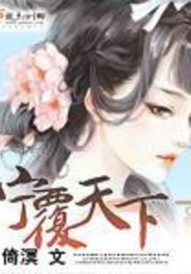 老哥的故事
