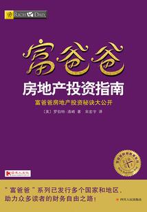 酒场，喝酒去吧