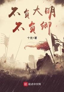 至尊狂妃：废材逆天三小姐