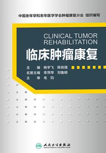 最强主教，开局无限战术抽卡