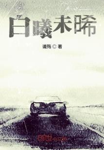 穿梭空间