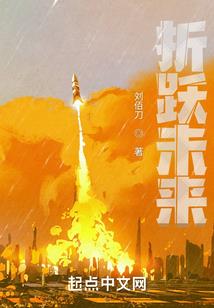 那一夜煽情