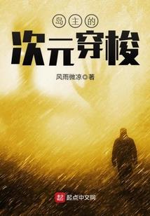 变杀源纪