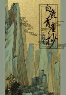 副本批发商