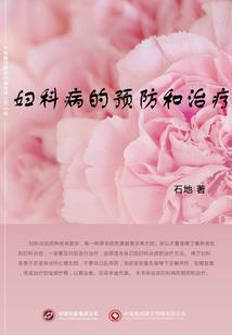 绝世无双之主宰天下