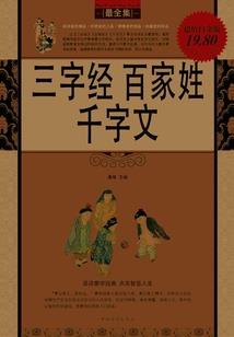 江城之恋