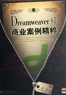 转世才女：驭兽魔妃不好惹