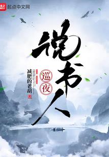 爱情灵柩