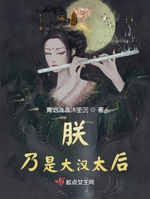 簪缨路