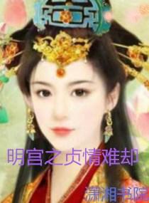 每天担心身体健康的小仙女