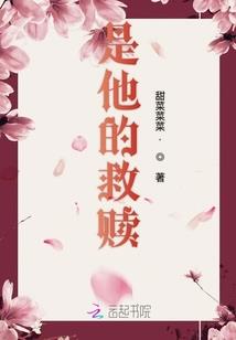 无为道中仙