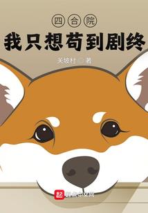 崩坏