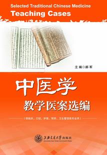 倾城之凤无双