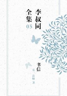 犹如惊雷般