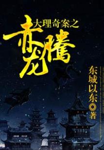 觉醒人格