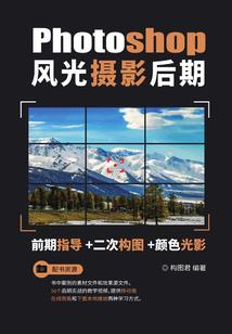 醉前尘之诱欢恋